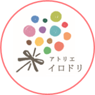 Hpやっと完成 アトリエイロドリ 沖縄でパーソナルカラー診断 骨格診断