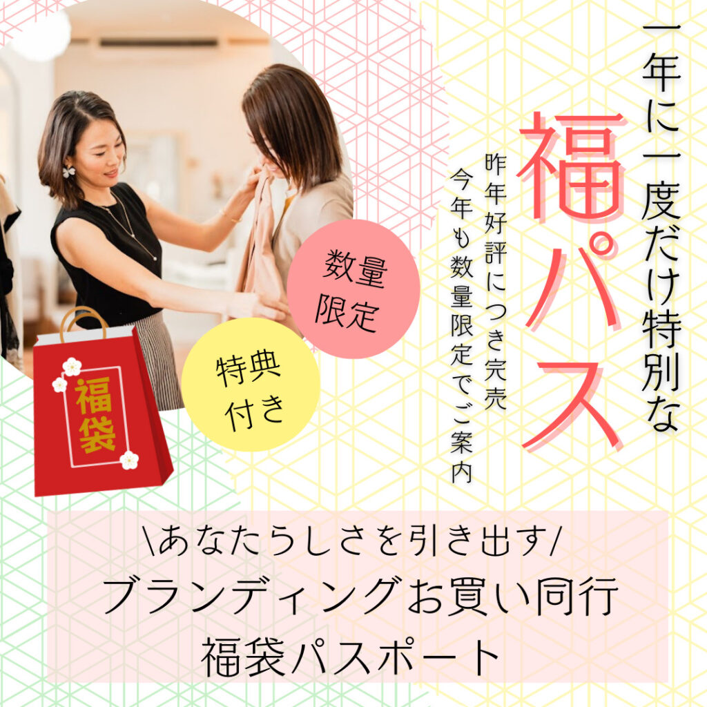 ♡♡ ♡様専用ページ 付する ♡♡ 